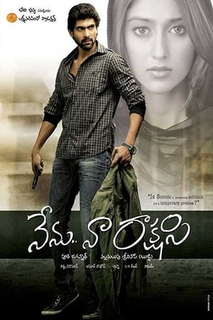 Nenu Naa Rakshasi (Insaaf Ka Rakshak) (2011) Hindi Dubbed 380MB HD Poster Download - Filmyzilla