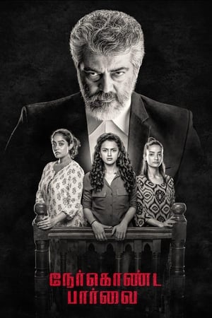 Nerkonda Paarvai (Maha Rakshak) (2019) (Hindi – Tamil) Dual Audio 450MB HD Poster Download - Filmyzilla