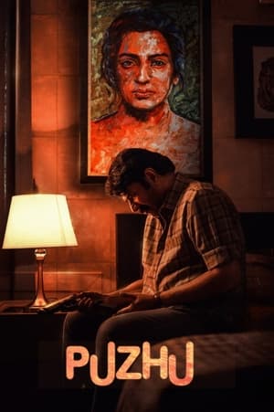 Puzhu 2022 Hindi Movie – HD Poster Download - Filmyzilla
