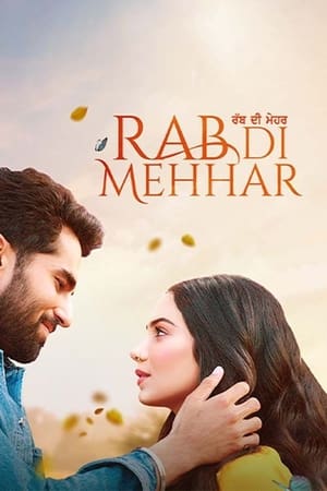 Rab Di Mehhar 2023 Punjabi DVDScr – HD Poster Download - Filmyzilla