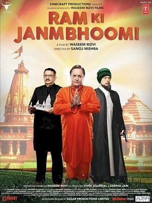 Ram Ki Janmabhoomi (2019) Hindi Movie - [300MB] HD Poster Download - Filmyzilla