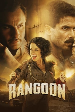 Rangoon 2017 450MB Full Movie DTHRip Download HD Poster Download - Filmyzilla