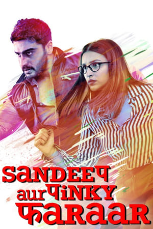 Sandeep Aur Pinky Faraar 2021 Hindi Movie [960MB] HD Poster Download - Filmyzilla