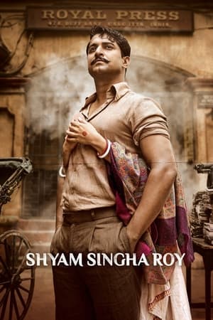 Shyam Singha Roy (2021) (Hindi – Telugu) Dual Audio – HD Poster Download - Filmyzilla