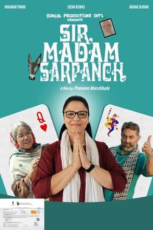 Sir Madam Sarpanch (2023) Hindi – HD Poster Download - Filmyzilla