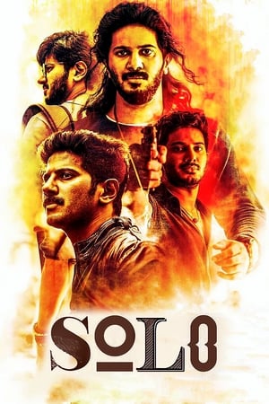 Solo (2017) (Hindi – Tamil) Dual Audio – HD Poster Download - Filmyzilla