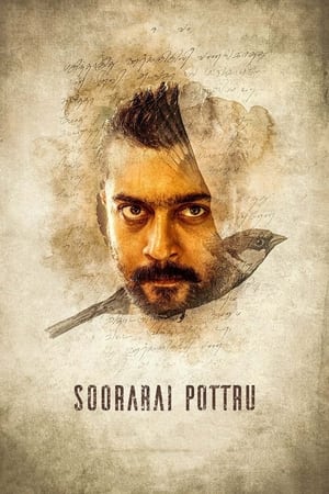 Soorarai Pottru (Udaan) (2020) (Hindi -Tamil) Dual Audio [1.1GB] HD Poster Download - Filmyzilla