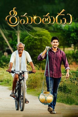 Srimanthudu (2015) Hindi Multi Audio 450MB HD Poster Download - Filmyzilla