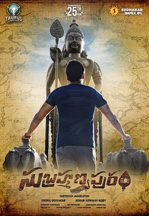 Subrahmanyapuram (2018) (Hindi - Telugu) Dual Audio [1GB] HD Poster Download - Filmyzilla