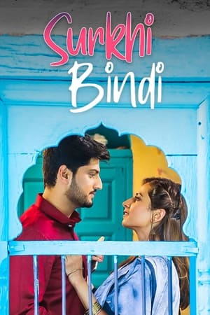 Surkhi Bindi 2019 Punjabi Movie [960MB] HD Poster Download - Filmyzilla