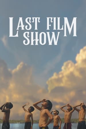 The Last Film Show 2022 [Hindi – Gujarati] Movie – HD Poster Download - Filmyzilla