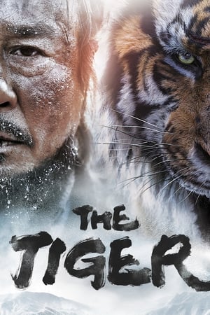 The Tiger An Old Hunter’s Tale 2015 Hindi Dubbed Movie [200MB] HD Poster Download - Filmyzilla