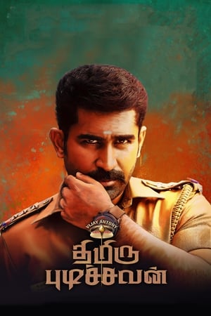 Thimiru Pudichavan (Police Power) (2018) (Hindi - Tamil) Dual Audio 450MB HD Poster Download - Filmyzilla