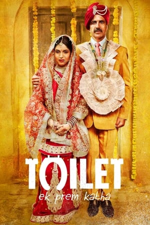 Toilet - Ek Prem Katha (2017) 450MB Full Movie Download HD Poster Download - Filmyzilla