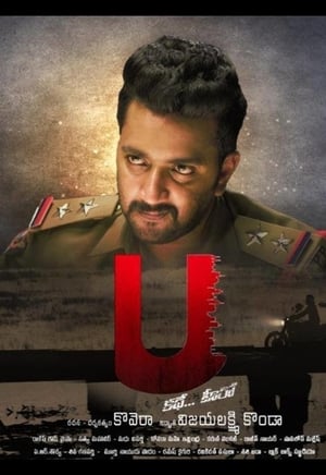 U kathe hero (2018) Movie [800MB] HD Poster Download - Filmyzilla