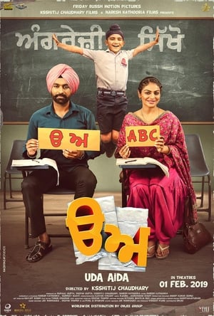 Uda Aida 2019 Punjabi Movie [1GB] HD Poster Download - Filmyzilla