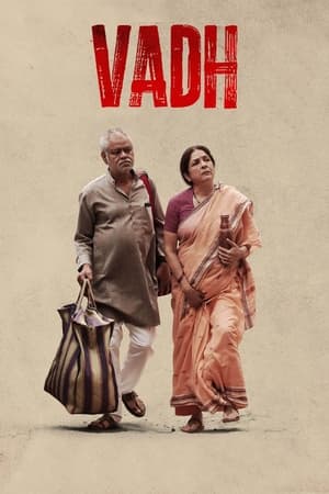 Vadh (2022) Hindi Movie – HD Poster Download - Filmyzilla