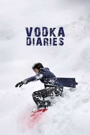 Vodka Diaries (2018) 330MB Full Movie Download HD Poster Download - Filmyzilla