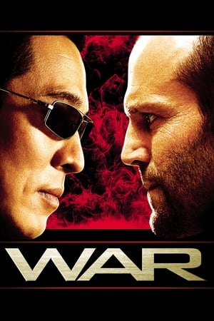 War 2007 Hindi Dual Audio 320MB HD Poster Download - Filmyzilla