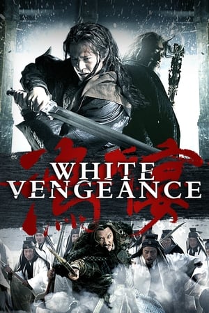 White Vengeance (2011) Hindi Dual Audio 450MB HD Poster Download - Filmyzilla
